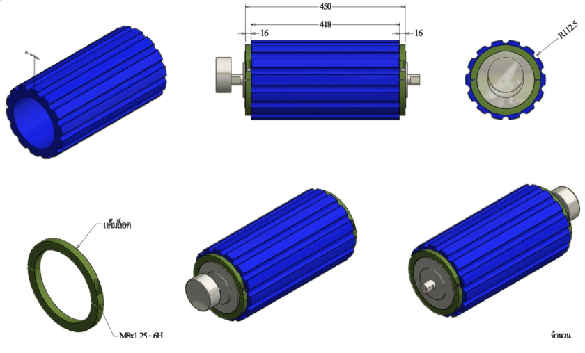product and service 1