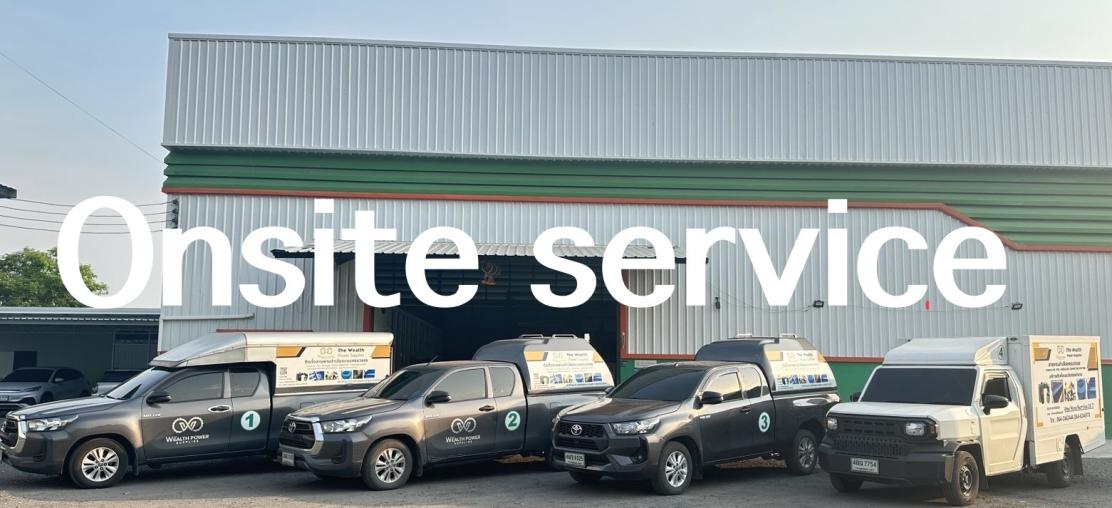 product and service 1