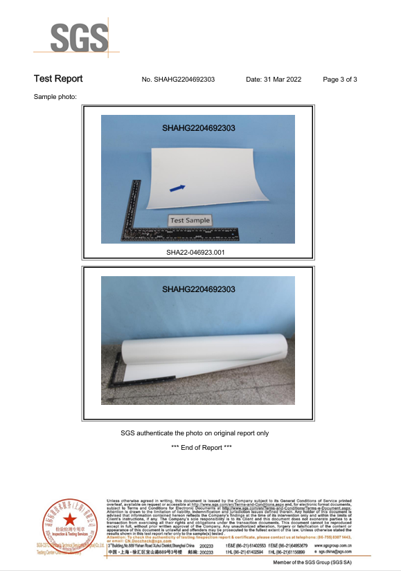 product and service 1