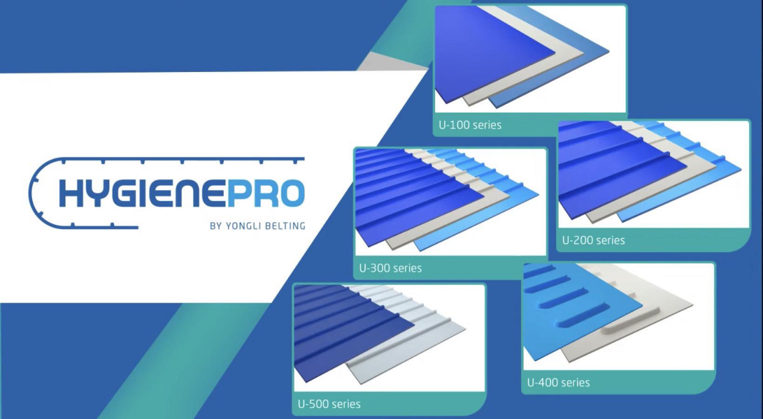 Hygiene Pro โซลูชันสายพานลำเลียงสำหรับงาน Food Grade